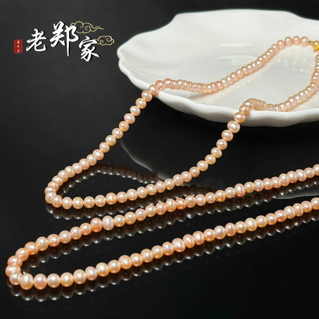 【老郑家】珍珠项链一条 约4-5mm 多样性发一件 819