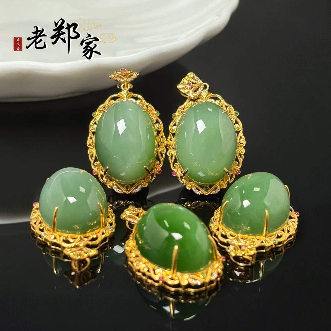 【老郑家】18K金镶和田玉蛋面吊坠（多样性发一件不带链)1571