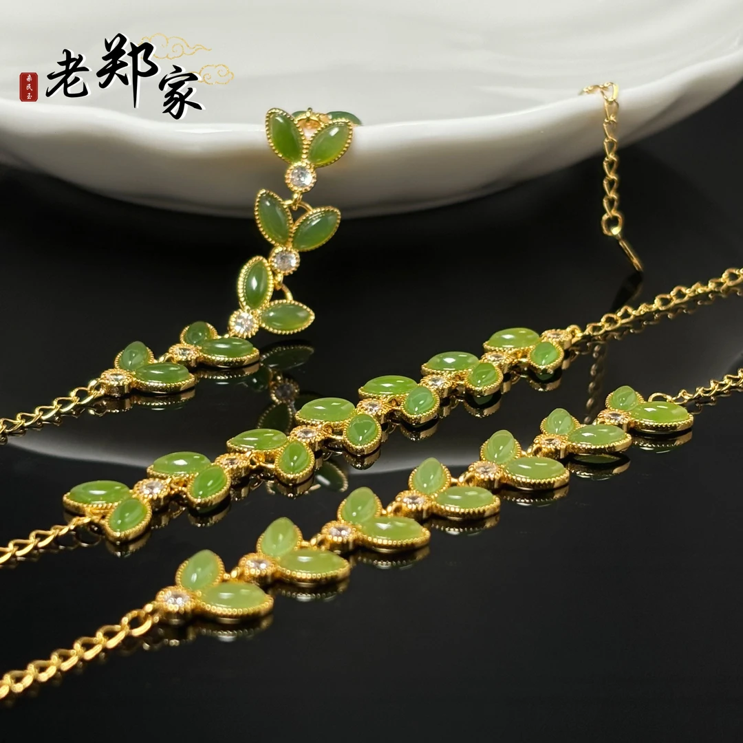 【老郑家】925银镶和田玉手链 (多样性发1件）SM03