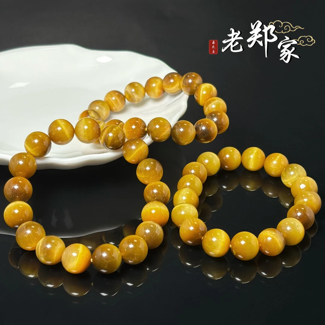 【老郑家】虎睛石手串 约12mm 多样性发一件445