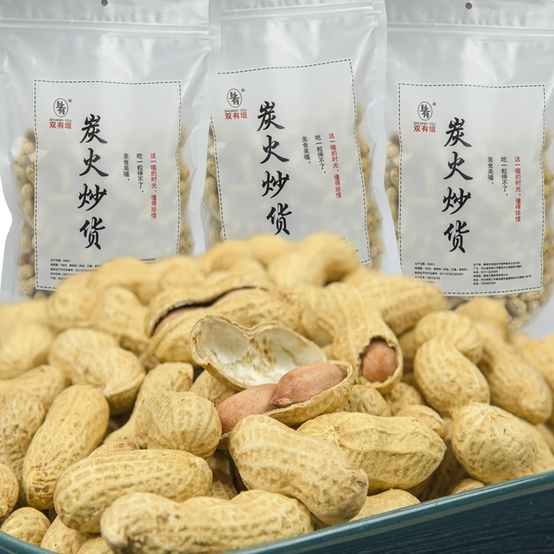 农家手工炭火现炒原味花生带壳薄皮坚果炒货熟花生米休闲零食小吃
