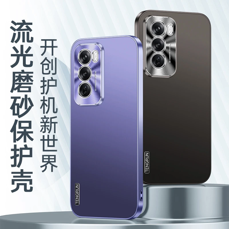 OPPOReno12手机壳Reno12Pro保护套网红男女士新款硅胶商务高级感