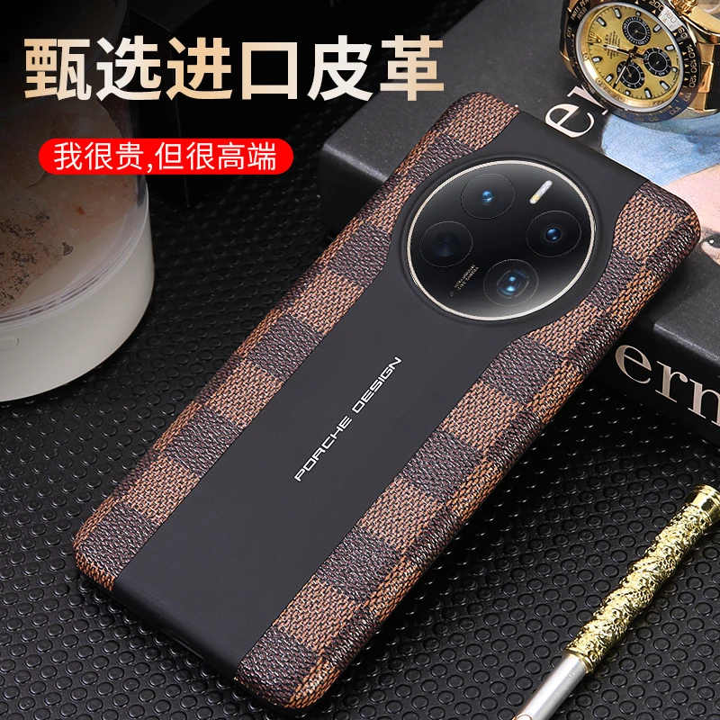 华为mate50手机壳mate50pro保护套e网红推荐男女新款高档商务轻薄