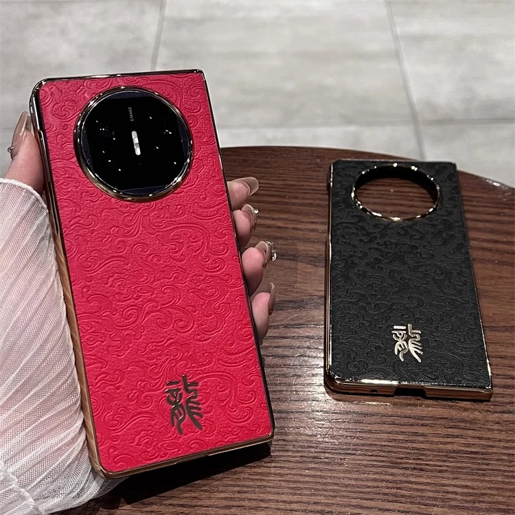 华为matex5手机壳折叠屏mate x5典藏版保护套外壳新款高级感男女