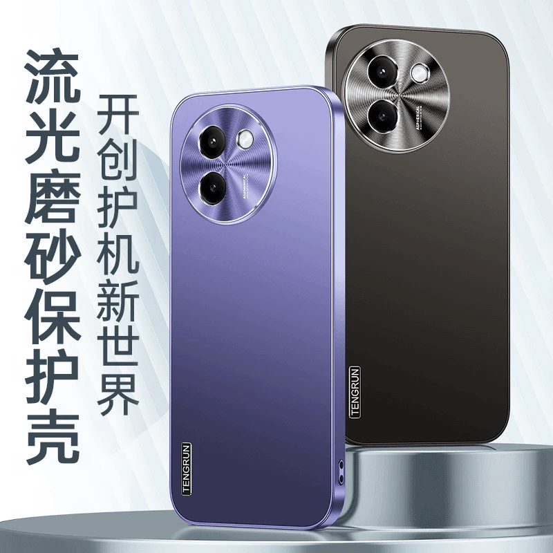 vivoY200i手机壳y100i男女磨砂金属镜头高级感防摔保护壳网红推荐