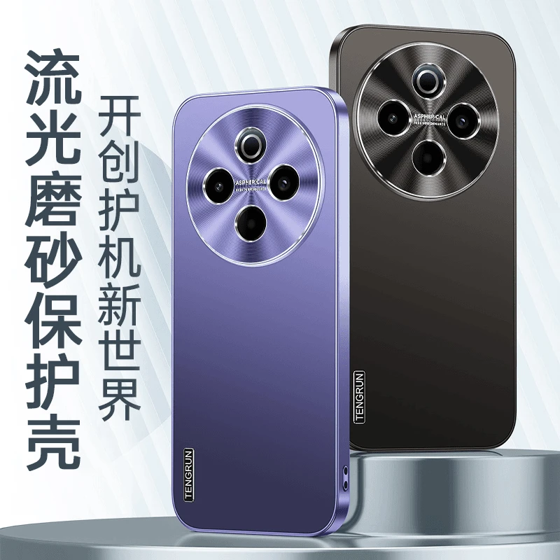 适用vivoY300Pro+手机壳Y300Pro保护套简约男女新款磨砂防摔超薄