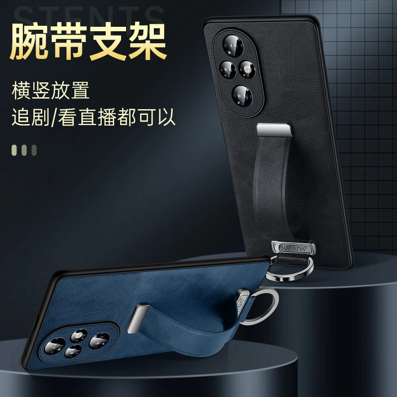 荣耀200pro手机壳荣耀200保护套男女士新款一体支架高档素皮防摔