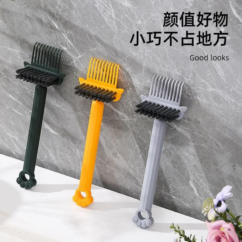 梳子清洁气垫气囊清洁刷清理清洗毛发神器卷发专用刷子按摩清洁器