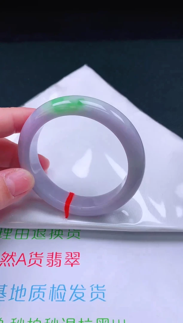 【闪购商品】翡翠手镯未镶嵌56+圈口