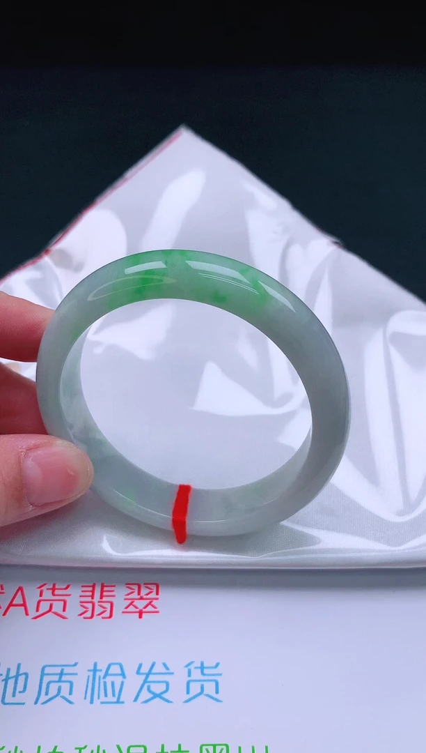 【闪购商品】翡翠手镯未镶嵌55+圈口