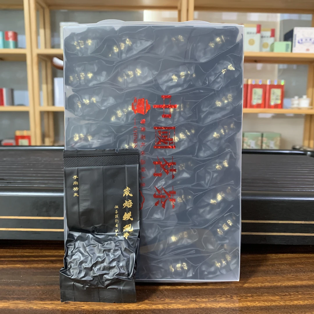 荔枝炭焙浓香型安溪铁观音 500g简易装