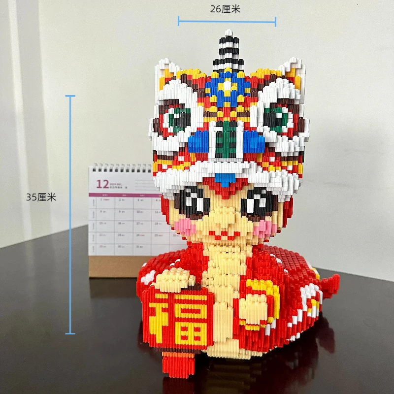 蛇形成人款积木福气招财蛇立体家居摆件拼装积木玩具礼物潮玩新年