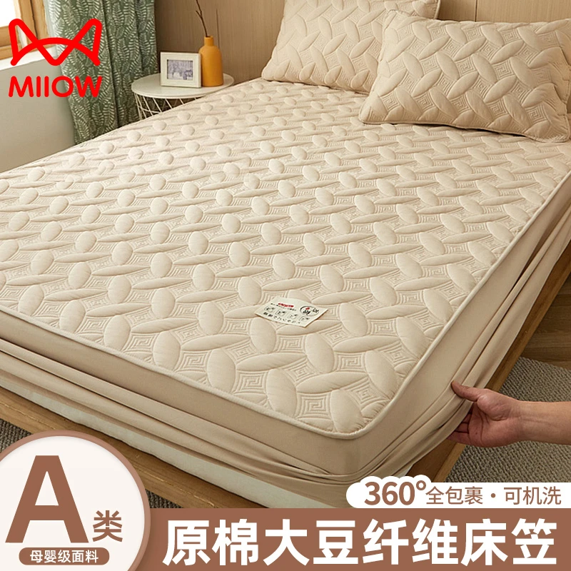 猫人2024新款大豆夹棉床笠单件加厚床单床套罩床垫保护罩防尘罩4