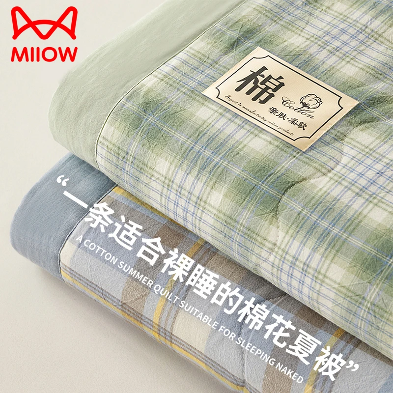 猫人柔软款新疆非全棉棉花夏被空调被夏凉被纯棉被子亲肤被棉被芯