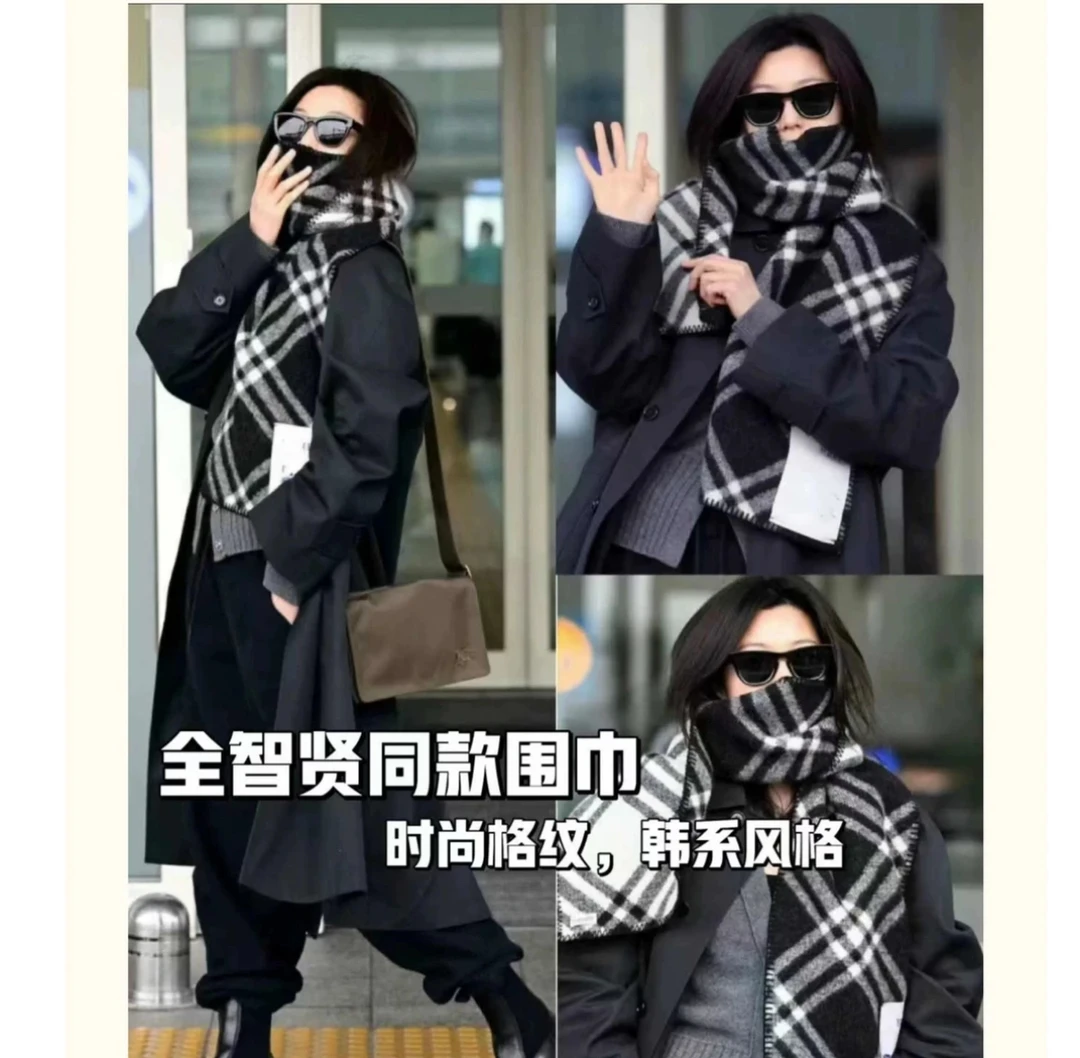 【全姐同款】秋冬季时尚格纹AB双面百搭保暖男女格子披肩围巾D3799