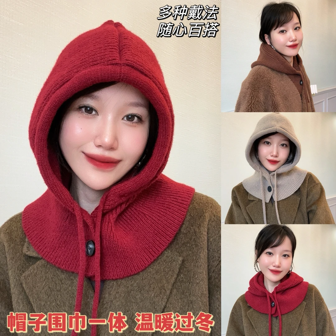 帽子围巾一体巴拉克拉法帽女冬季保暖围脖护耳毛线针织帽D3815