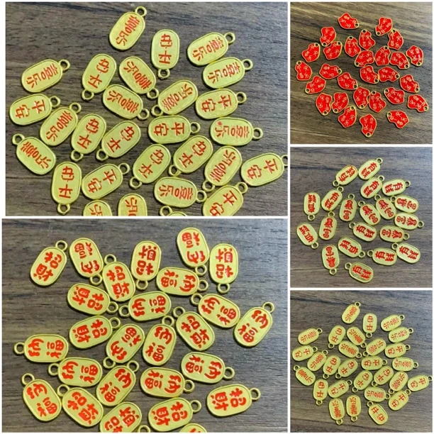 【小蚂蚁饰品】吊坠滴油吊坠 吊片 合金保色吊片发饰饰品配件