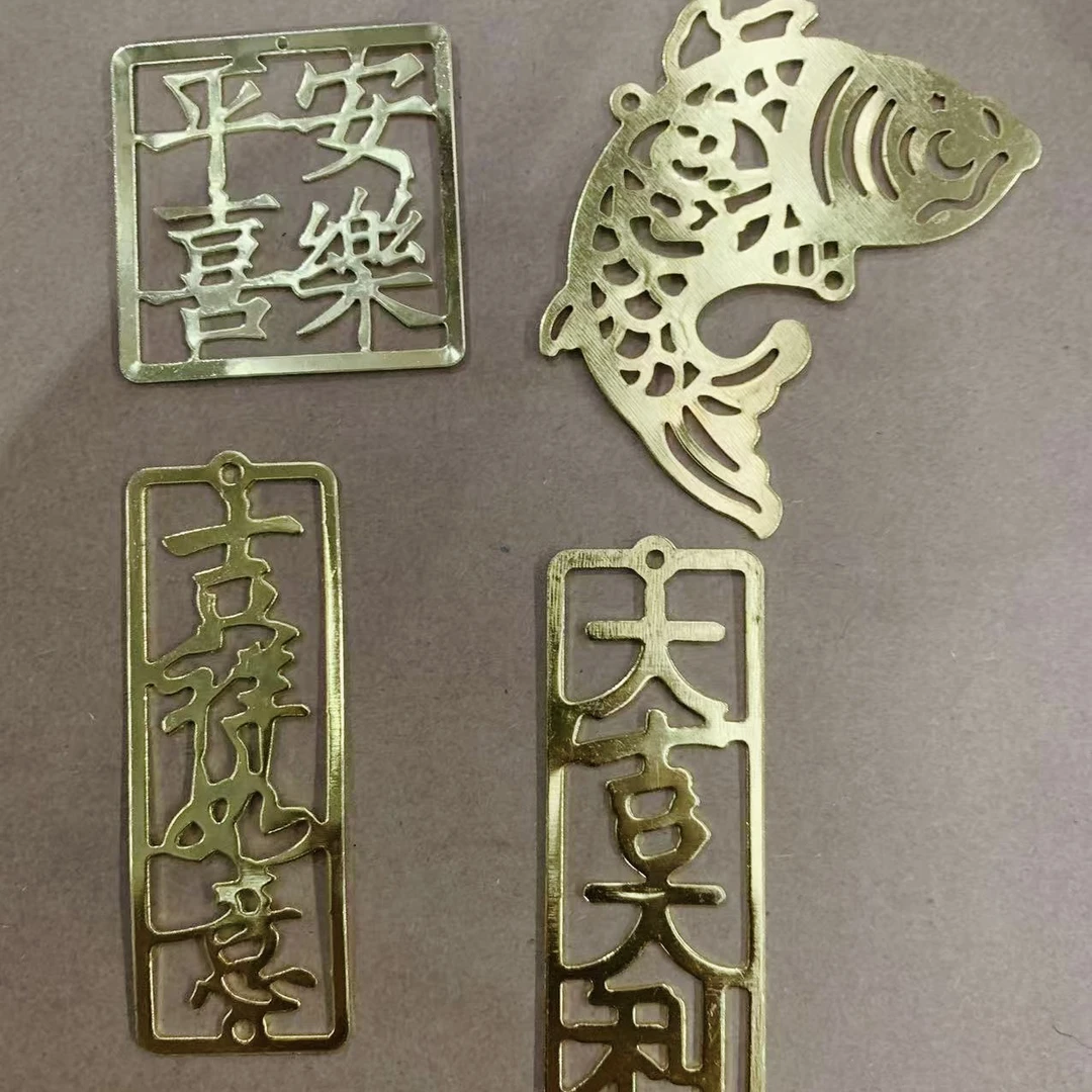 【小蚂蚁饰品】 镂空字牌挂件吊片 平安喜乐 年年有余挂件吊坠