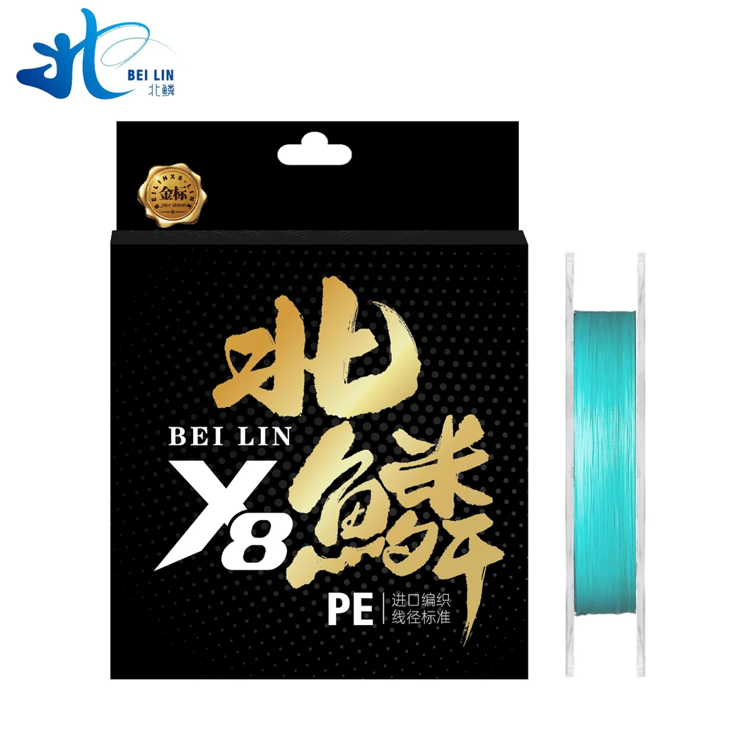 北鳞金标8编pe线纺车轮专用路亚竞技pe线进口不涨号新手拍大2个号