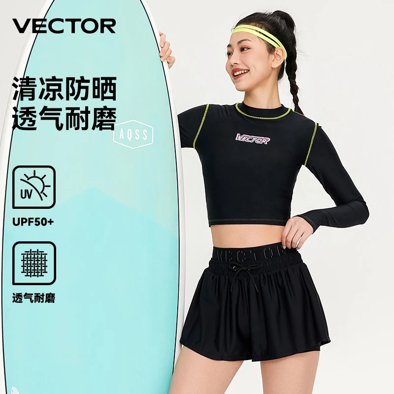 VECTOR新款夏季女上衣长袖防晒速干冲浪服水母衣浮潜服游泳衣女