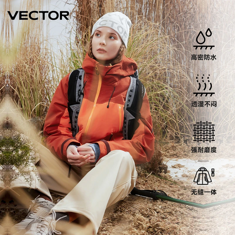 VECTOR【商城市集】冲锋衣三合一户外硬壳女男抓绒内胆防水保暖服