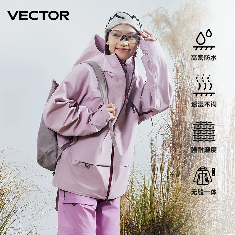 VECTOR冲锋衣户外3L硬壳女男衣24新款矿物粉防水防风冲锋衣外套