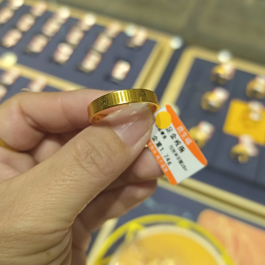 鹿生福足金戒指1.74克
