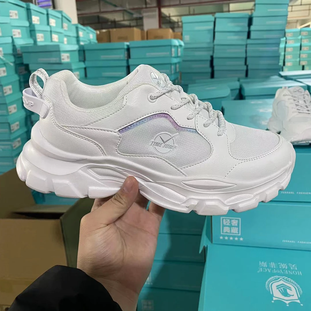 清仓福利休闲运动轻奢老爹鞋201TT