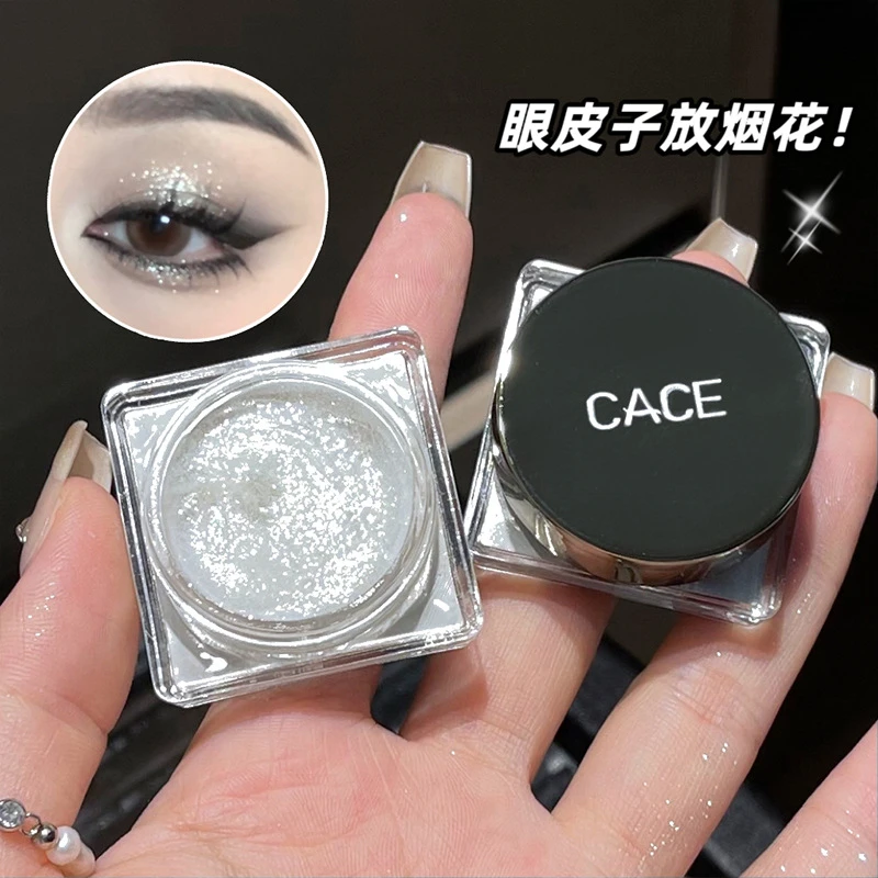 爆闪破碎牛郎！珠光闪持久啫喱眼影 可画截断提亮液体高光碎钻眼线