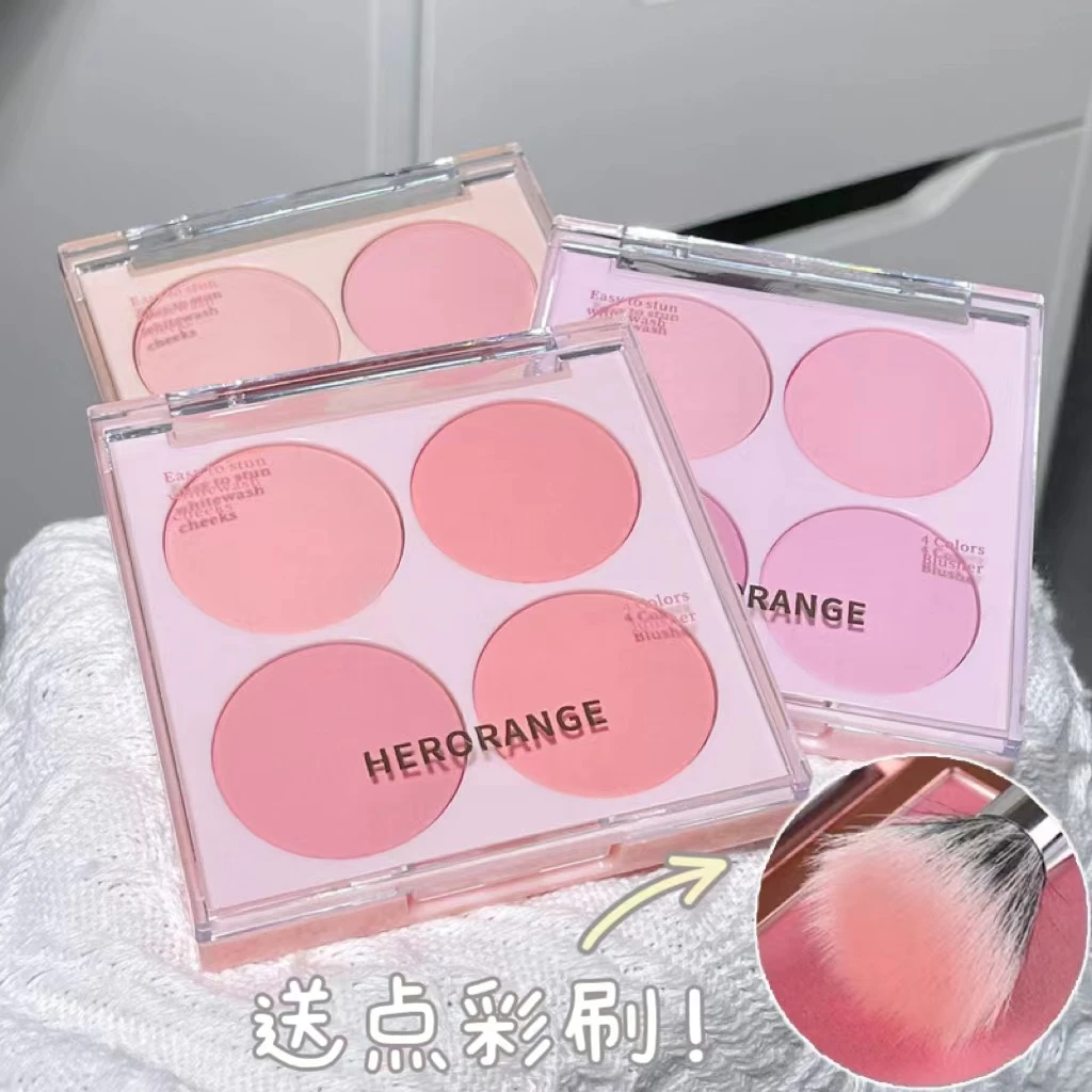 可爱夏日系列四色腮红自然易晕染哑光显色修容盘新手少女腮红防水