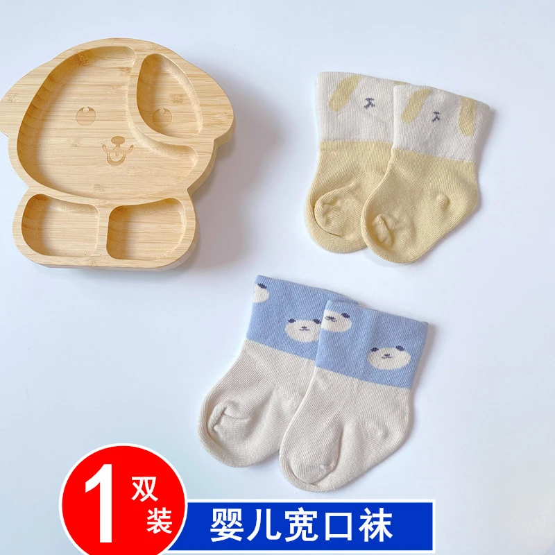 婴儿袜子宝宝春秋季新生儿0一3-6-12月男女儿童中筒防滑秋冬棉袜