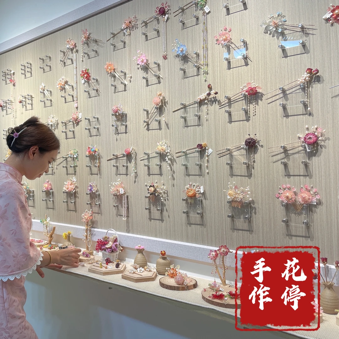 铜合金胸针 花停原创手工永生花新款发夹耳环饰品 新中式小众配饰