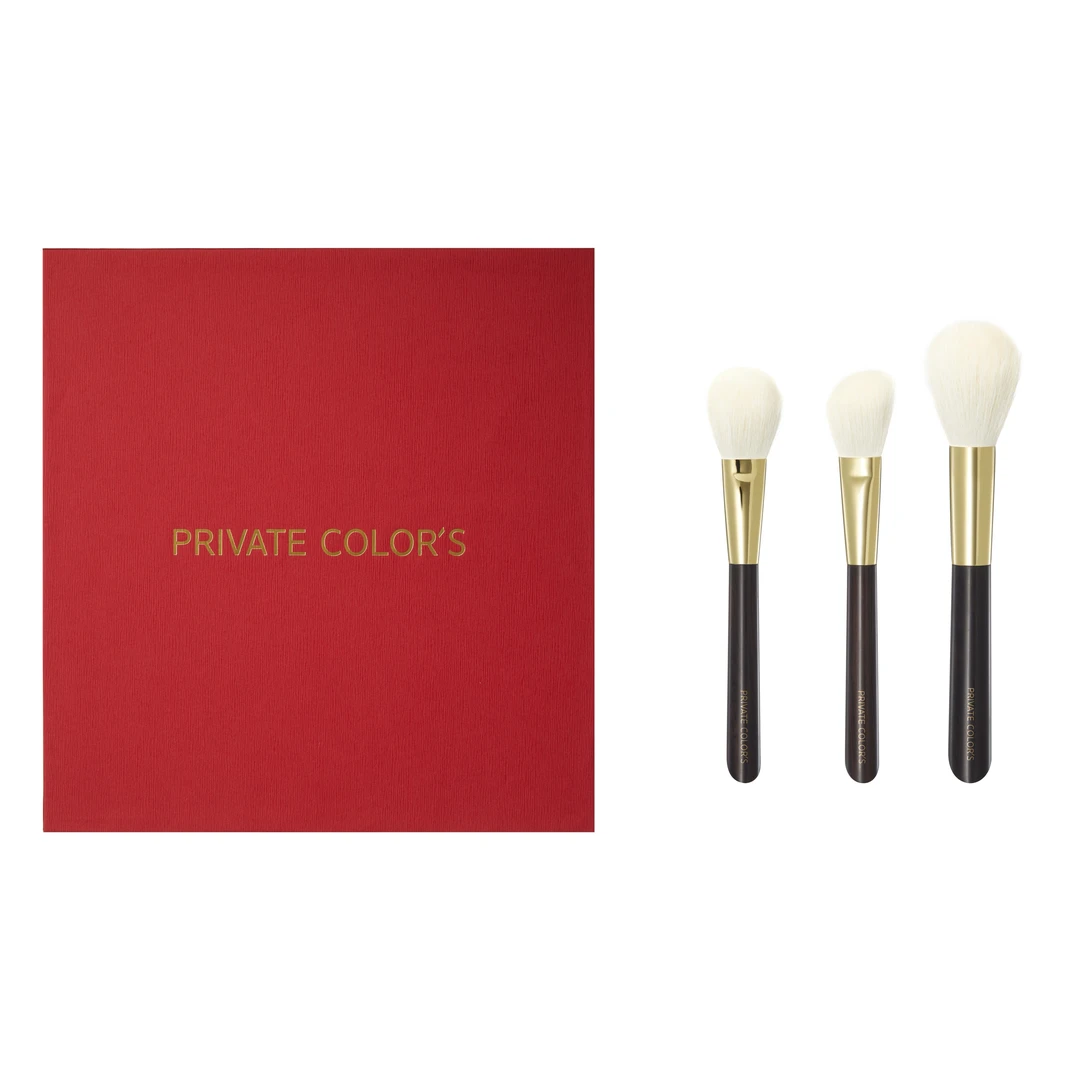 PRIVATE COLOR`S檀心系列柔软手工动物毛定妆刷套刷礼盒