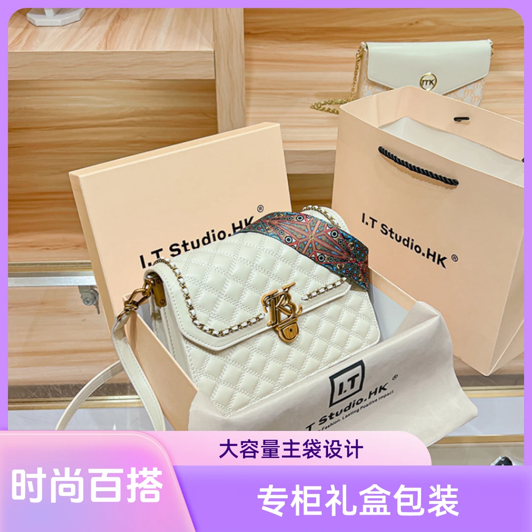 简约真皮宽肩带女包小方包包女2024新款潮百搭时尚单肩斜挎菱格包