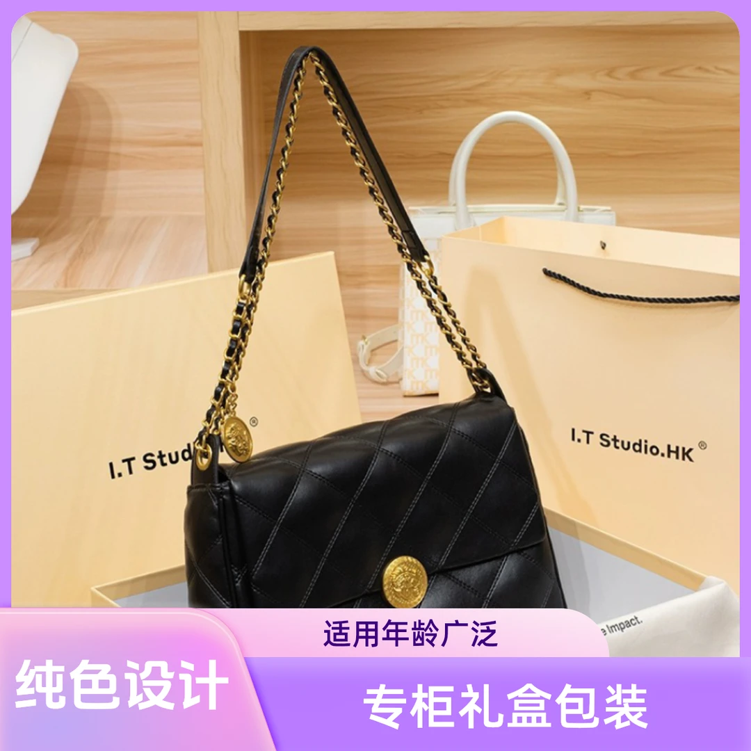 香港真皮网红单肩腋下包包女2024新款潮气质托特包轻奢斜挎链条包