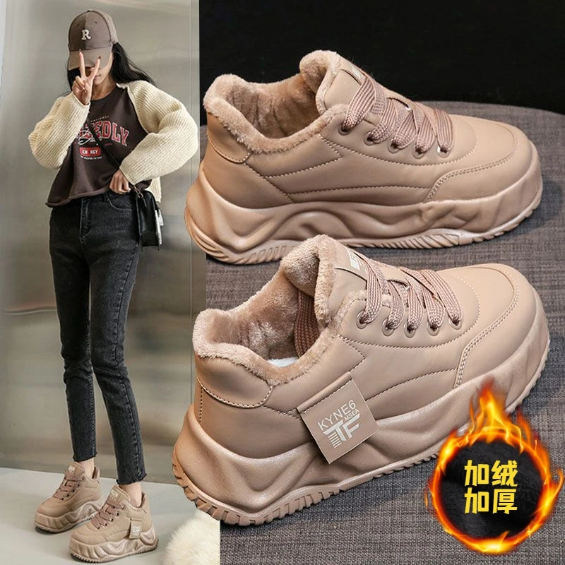 回力潮品女鞋网红厚底面包鞋女新款百搭软底运动休闲板鞋女加绒棉