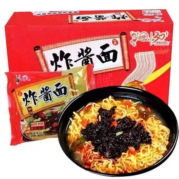 一箱24袋大份量青援御品炸酱面美食泡面方便面夜宵速食家庭必备