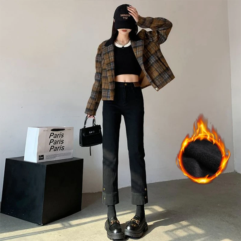 加绒牛仔裤女2024秋冬薄绒高腰高弹力宽松小个子九分窄版直筒裤子