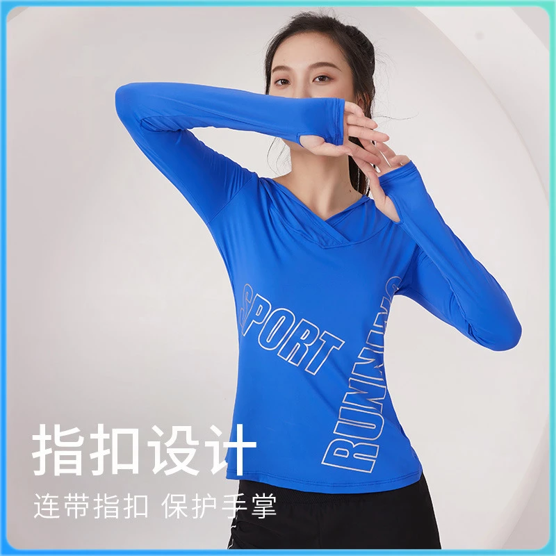 【爆款】网纱帽衫薄荷曼波轻薄透气健身衣户外运动修身弹力健身服