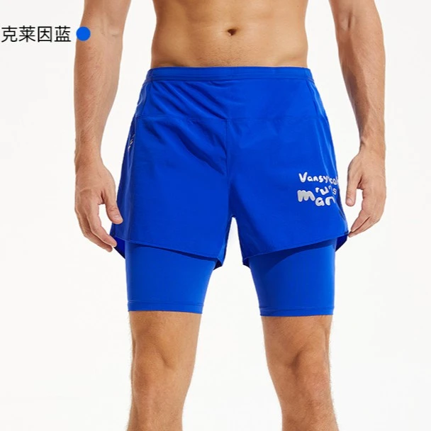男子假两件五分裤户外运动弹力健身宽松马拉松裤春夏薄款