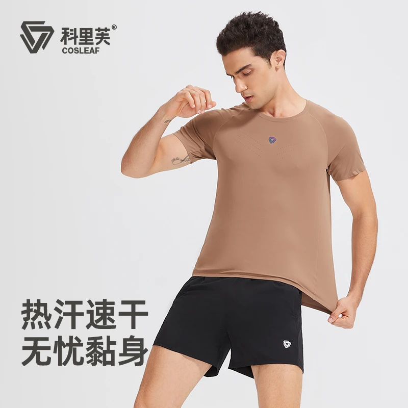 【男女同款】夏季薄款后背透气圆领亲肤男女款休闲跑步短袖T恤