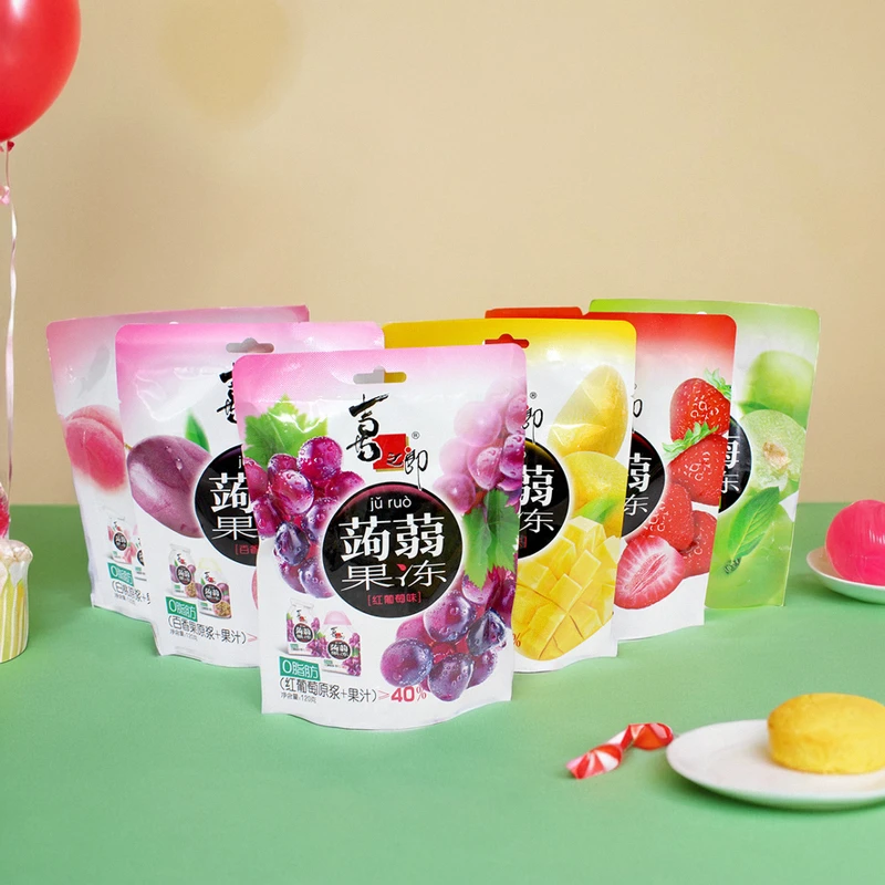喜之郎  筠蒻果冻120克(一袋) 多种口味可选[顺丰发货 全场满99元包邮]创意跳跳糖果冻