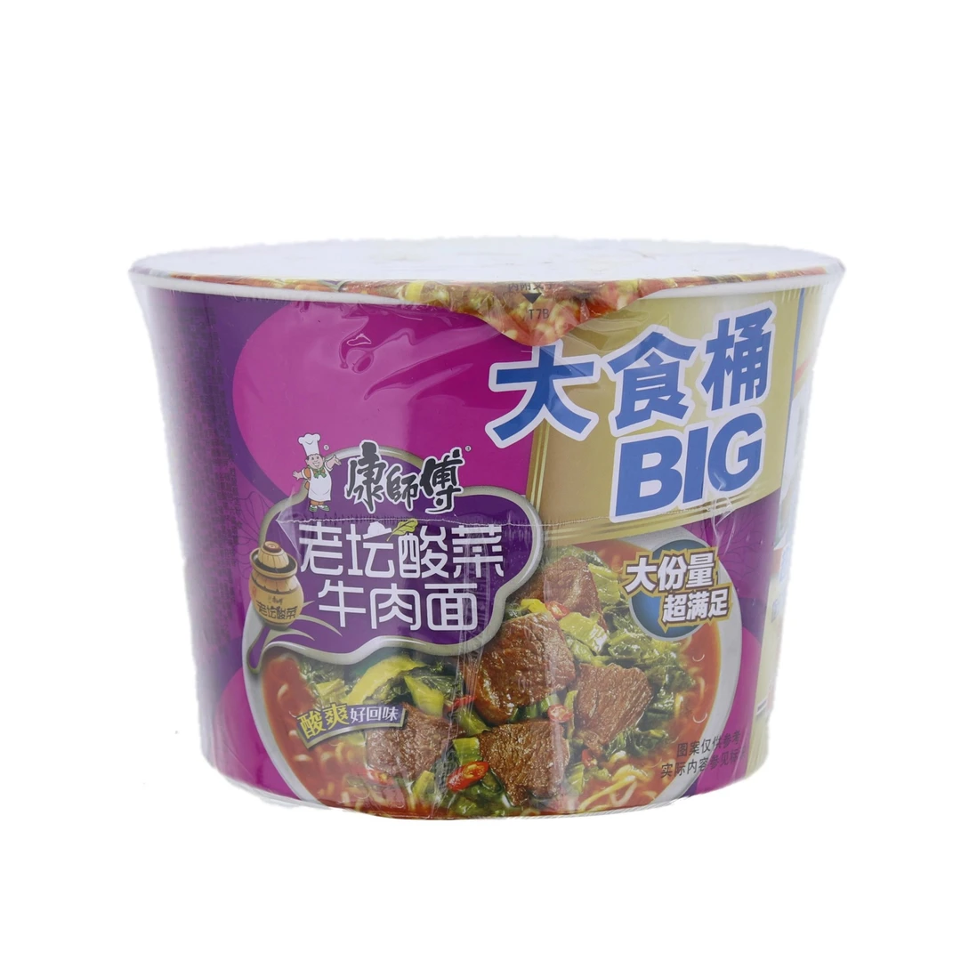 康师傅  BIG大食桶老坛酸菜牛肉面146克[顺丰发货 全场满99元包邮]