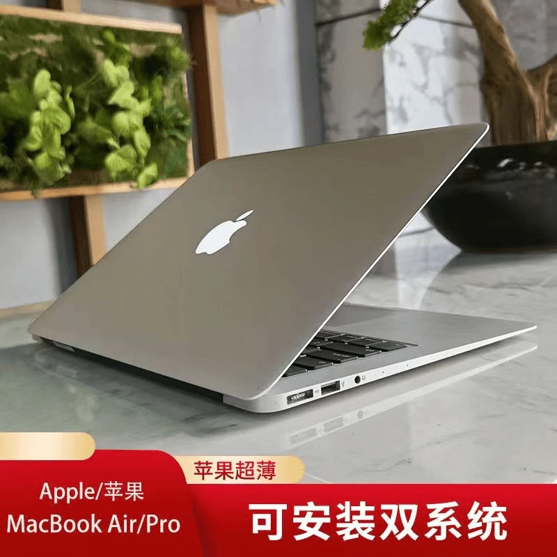 9新 Apple/苹果 笔记本电脑MacBook Pro苹果商务游戏超薄便携