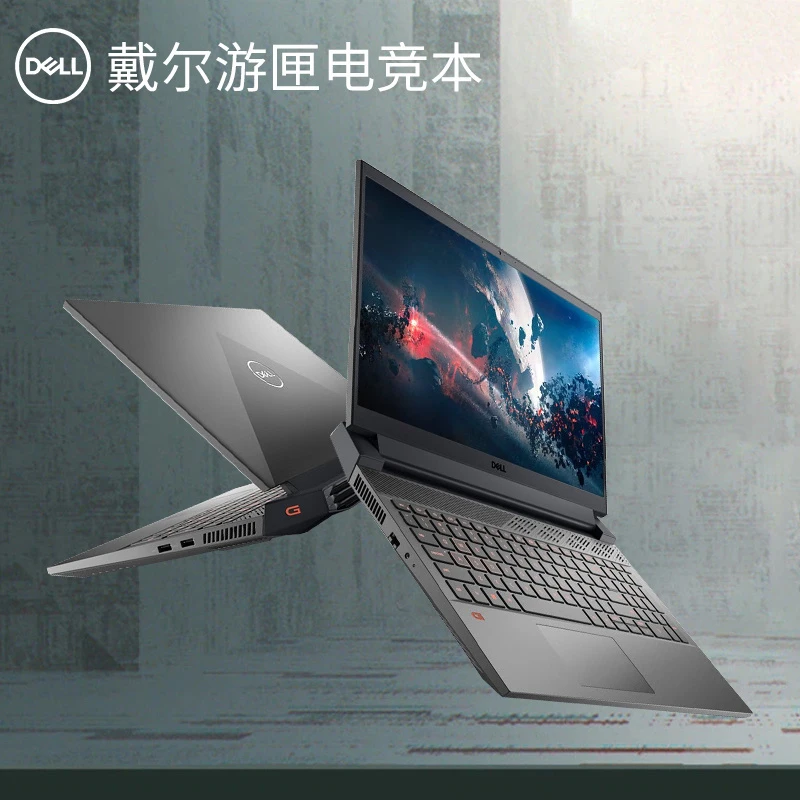 9新 Dell/戴尔 2024新款戴尔游匣笔记本电脑设计剪辑商务办公游戏