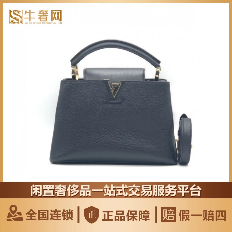 99新 LouisVuitton/路易威登 牛奢网/LV 黑金cap黑色中号