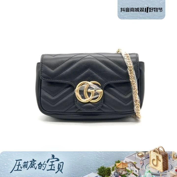 99新 GUCCI/古驰 牛奢网/黑金马蒙mini链条包/女士单肩