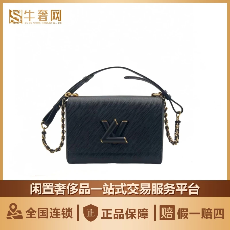 99新 LouisVuitton/路易威登 牛奢网周年庆/LV twist扭一扭水波纹