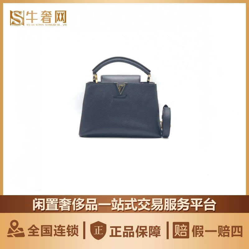 99新 LouisVuitton/路易威登 牛奢网/Lv 黑色小号cap手提包