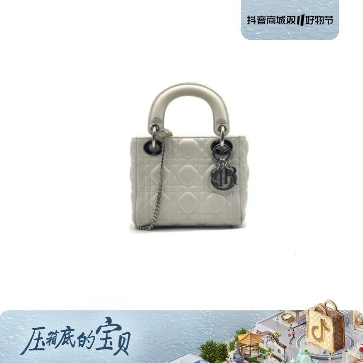 99新 DIOR/迪奥 牛奢网双十一/迪奥 白银三格戴妃包/时尚女士